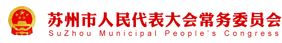 首為(南京)生態(tài)環(huán)境發(fā)展有限公司 首為(南京)生態(tài)環(huán)境發(fā)展有限公司